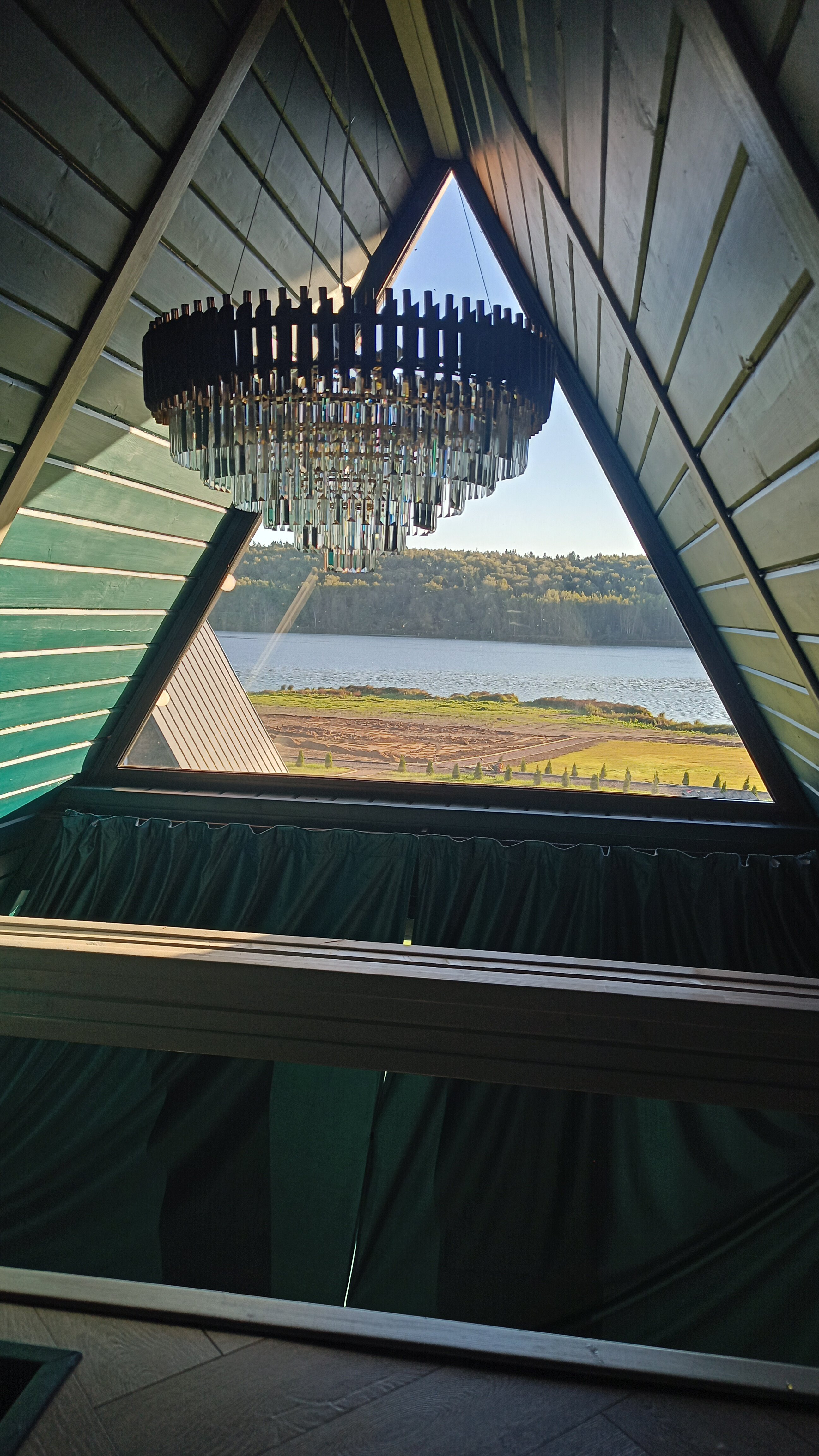 Фото Вондига парк