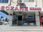 Birancı Eczanesi (Izmir, Bayrakli District, Bayrakli Neighborhood, 1898 Street, 1A), pharmacy