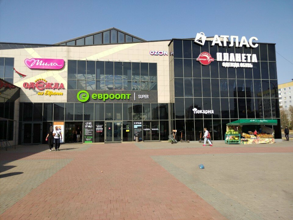 ATM Belgazprombank, bankomat, Mogilev, photo