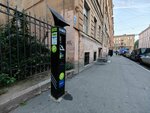 Parking payment № 178054 (Dmitrovskiy Lane, 16-18/6) ، عداد وقوف السيارات