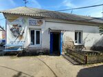 Империум Верум (Navatarskaja Street, 61) ، مراكز التصديق