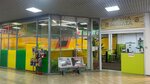 Акуна-Матата (Agirishskaya ulitsa, 11/1), sala de juego