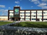 Zavod defibrernykh kamney (Yekaterinburg, Elizavet Urban Housing District, Elizavetinskoe Highway, 28) ، صناعة المعدات