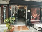 Salon White (Istanbul, Bakirkoy District, Osmaniye Neighborhood, Eyup Complex, A Blok), hairdresser
