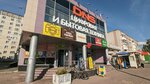 Спецодежда (Yyvana Kyrli Street, 15Б), workwear