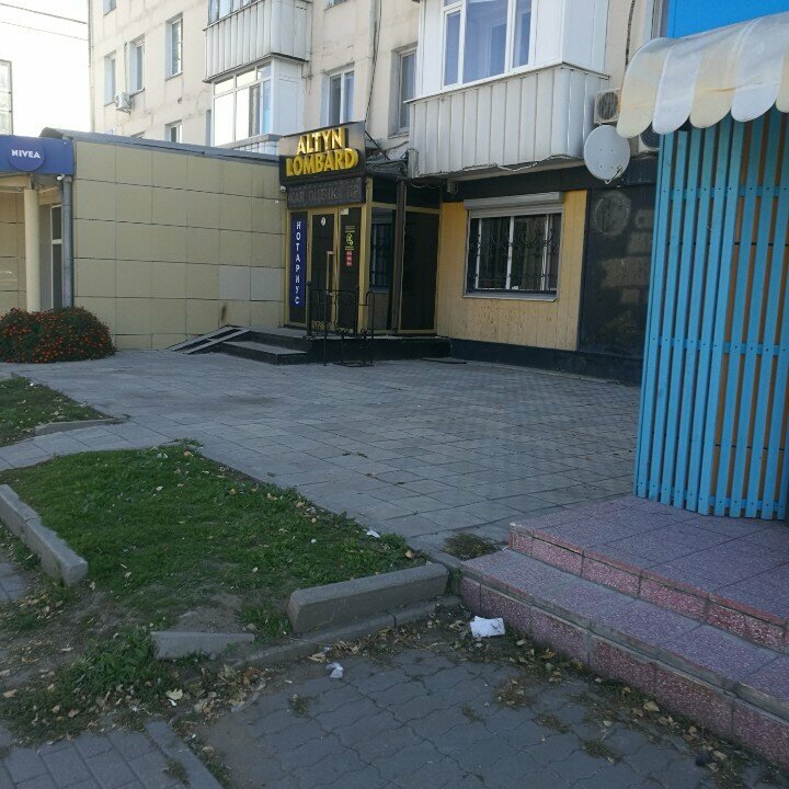 Notaries Notary Lakpaeva Zh. K., Astana, photo