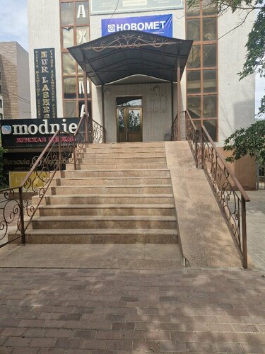 Саманта Рон онлайн смотреть