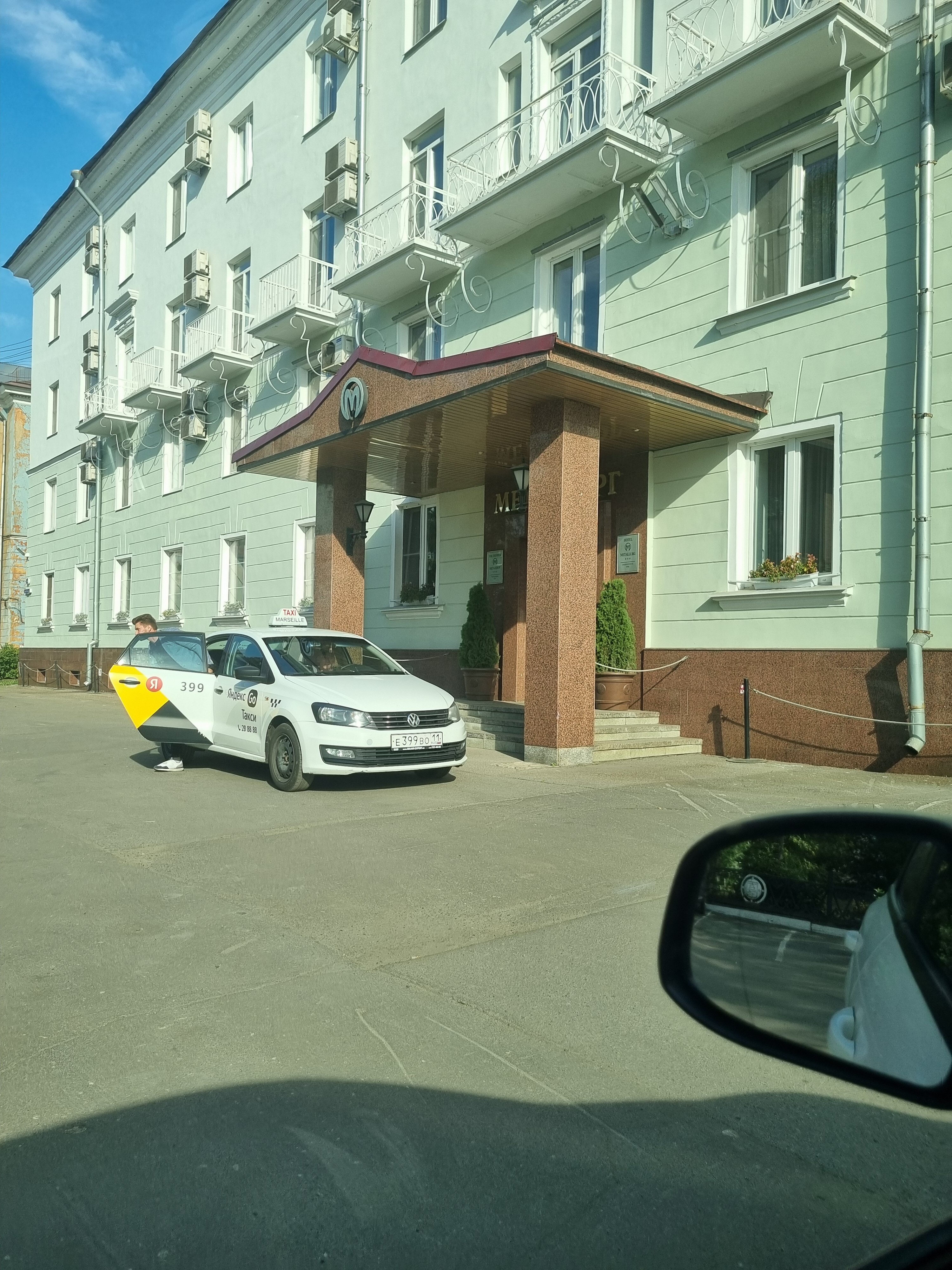 Фото Металлург