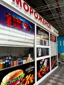 Натальямен бірге Тюмень порно