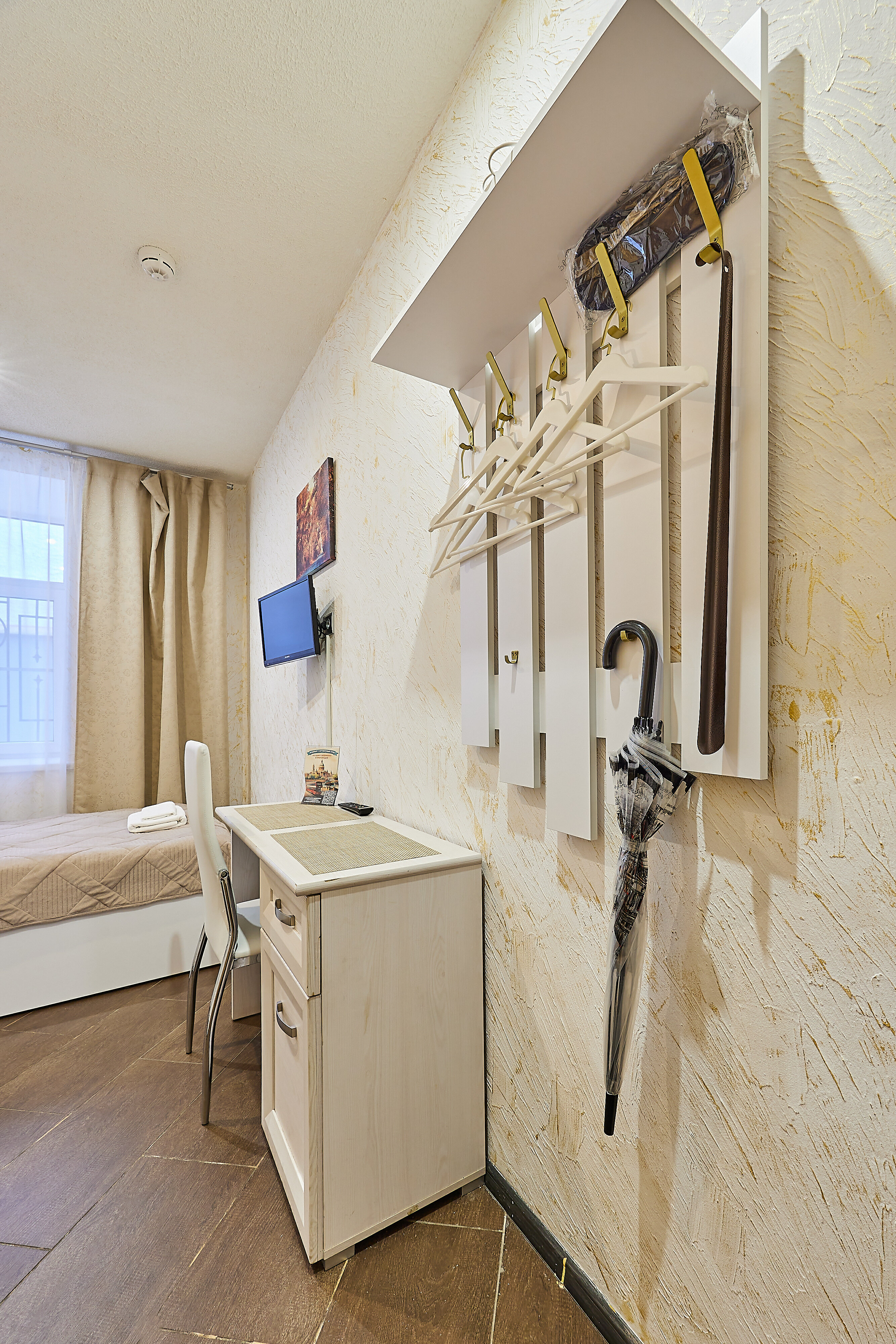 Фото Поместье