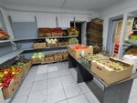 Inju (Chehov kóshesi, 21), tienda de productos