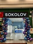 Sokolov (V.I. Machugi Street, 2), jewelry store