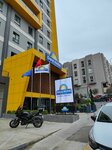 Wyndham Days Inn (İstanbul, Esenyurt, Zafer Mah., 118. Sok., 8), sales office