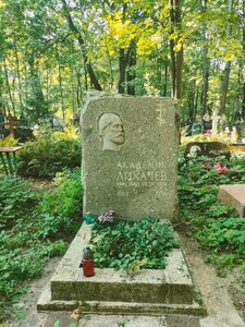 Русский историк Николай Петрович Лихачёв (Saint Petersburg, Vasileostrovskiy District, Smolenskoye pravoslavnoye kladbishche, Poperechnaya dorozhka), ünlü kişilerin mezarları  Saint‑Petersburg'dan