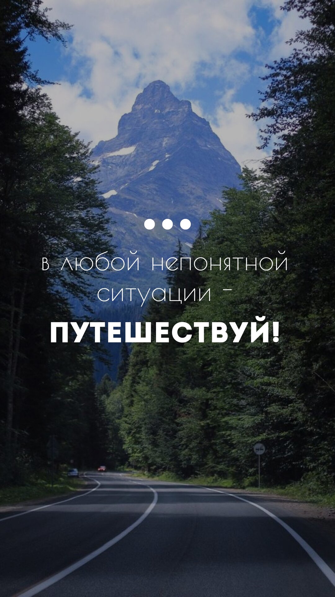 Фото КЪарча