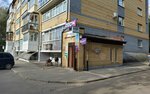 Линия стиля (Beryozovaya Roscha Street, 9), nail salon
