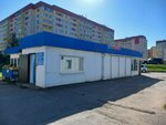 Шовчик (derevnya Borisovichi, Baltiyskaya ulitsa, 12Д), taller de sastrería