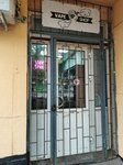Vape Shop (3-y mikrorayon, 9), vape shop