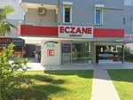 Serhat Pharmacy (Antalya, Muratpaşa, Yeşilbahçe Mah., Metin Kasapoğlu Cad.), pharmacy