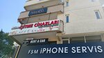 Fsm Alnodra VIP Car (Bursa, Nilufer District, Fatih Sultan Mehmet Boulevard, 64B), alquiler de coches