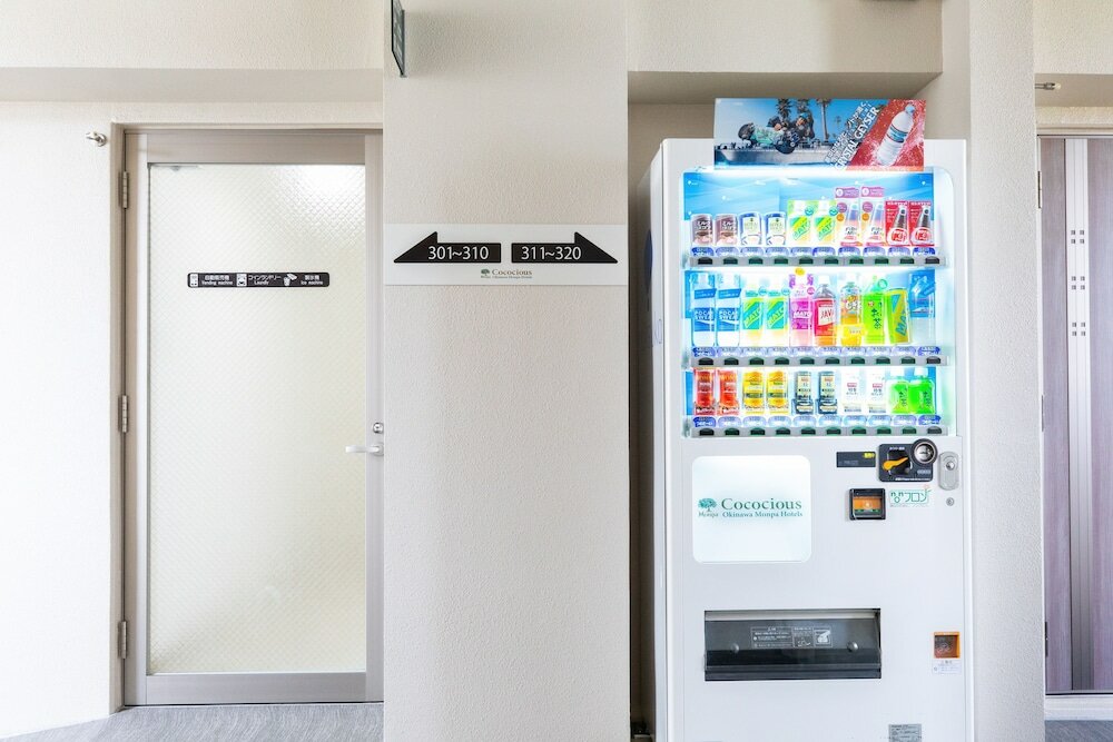 Фото Cococious Monpa