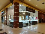 Estet (Nefteyuganskoye Highway, 1), jewelry store