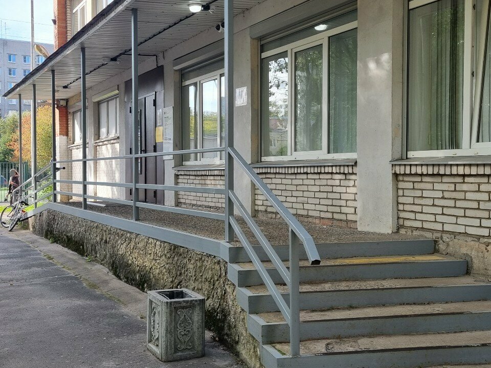 شركة التأمين Городская страховая медицинская компания ، سان بطرسبرغ، صورة