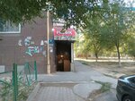 Rizyk (Nursát-2 shaǵyn aýdany, 40), grocery