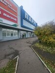 DNS (prospekt Arkhitektorov, 14А), computer store
