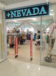 Nevada (Sovetskaya Street, 157), clothing store