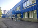 Invertor (proyezd Avtomatiki, 8), electrical products