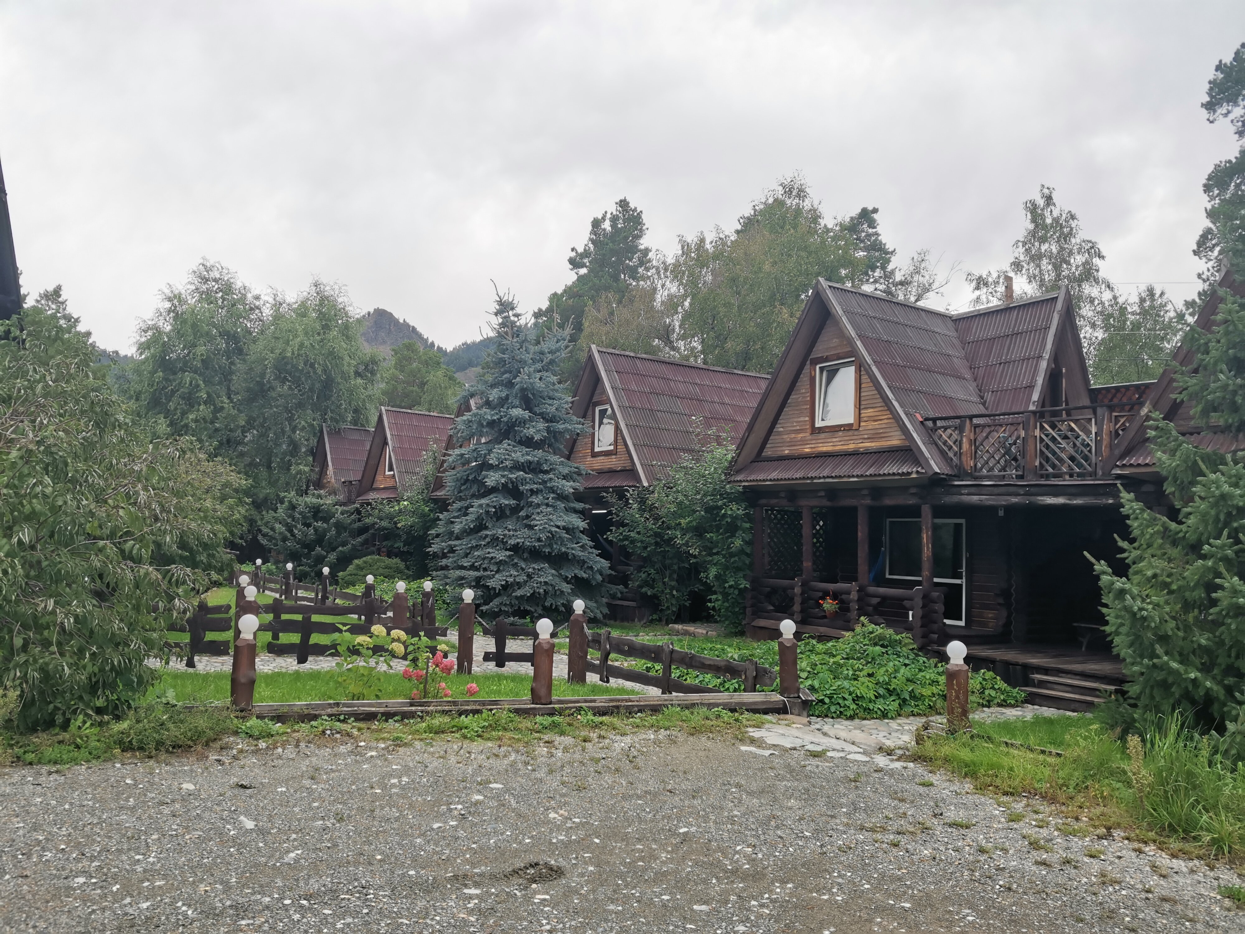 Фото Усадьба Круцких