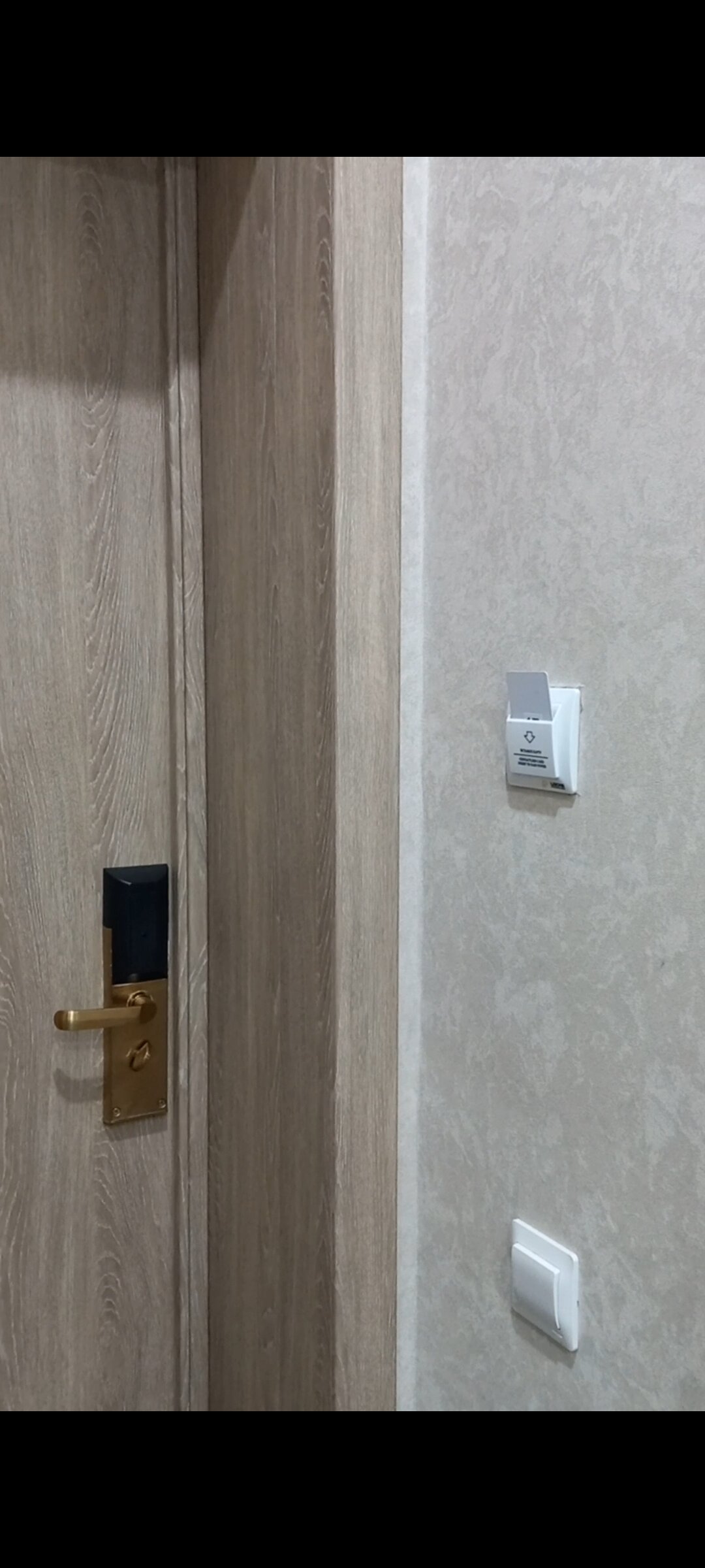 Фото Атриум