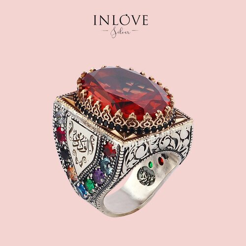 Altınhis Kuyumculuk Fotoğraf 3