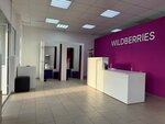 Wildberries (derevnya Kostomarovo, zhiloy kompleks Morozovka, 11А), point of delivery