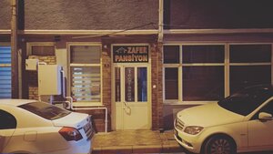 Хостел Zafer Pansiyon