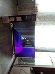 Интертех (Mashinostroiteley Drive, 4А), oficina de organización