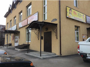 Body Lab (Syzran, Nekrasovskiy pereulok, 7), beauty salon