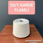 Pamuk Iplik (İstanbul, Başakşehir, İkitelli OSB Mah., Bedrettin Dalan Blv., 23), art supplies and crafts