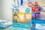 City tourist information bureau (Sadovaya Street, 14/52), tourist information centre
