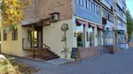 Cherish (Novo-Sadovaya Street, 7), floristeria