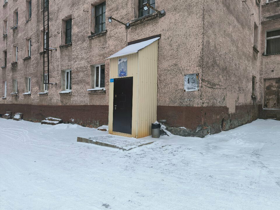 Air cargo Transportnaya kompaniya Vst, Norilsk, photo