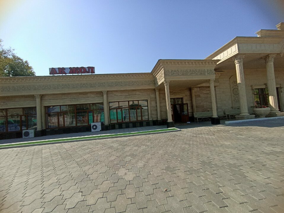 ATM Alatau City Bank, Taraz, photo
