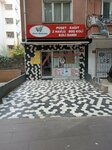 Pars Packaging (Ankara Province, Cankaya District, Azerbaycan Cad., 88D), packing and packaging equipment