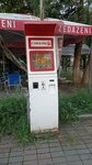 Paybox (Autonomous Republic of Adjara, Batumi, Nikoloz Baratashvili Street), payment terminal