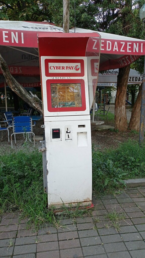 Payment terminal Paybox, Batumi, photo