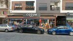 Solution Packaging Nergiz (İzmir, Karşıyaka, Ali Alp Böke Cad., 48A), shopping mall
