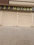 Jf motors (Jamshed Quarters, Shikarpur Colony, Gul Khan Road, 617), car dealership