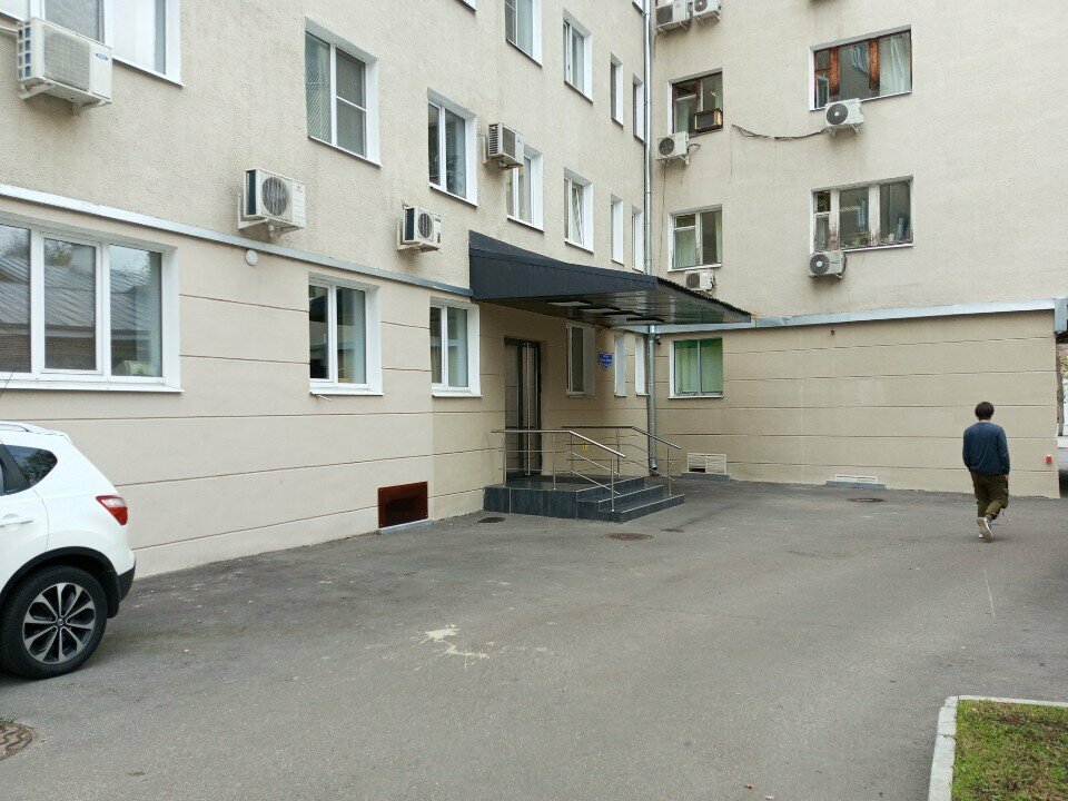 Investment company NIK Razvitiya, upravlyayushchaya kompaniya, Moscow, photo