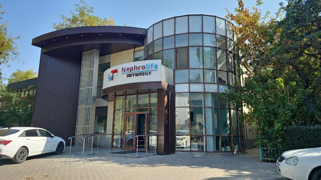 Dialysis center Nephrolife, Chimkent, photo